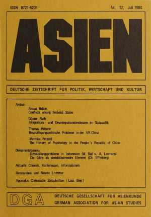 ASIEN – Nr. 12 (Juli 1984)