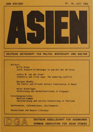 ASIEN – Nr. 16 (Juli 1985)