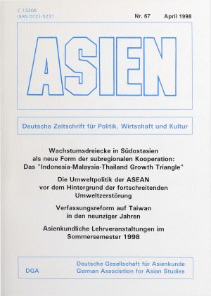 cover_issue_949  | ASIEN – Nr. 67 (April 1998)