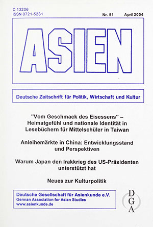 ASIEN – Nr. 91 (April 2004)