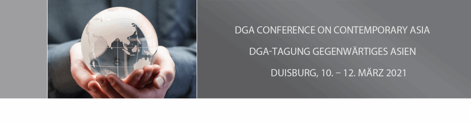 Conference_header_2021