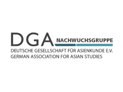 DGA-Nachwuchsgruppe NWG