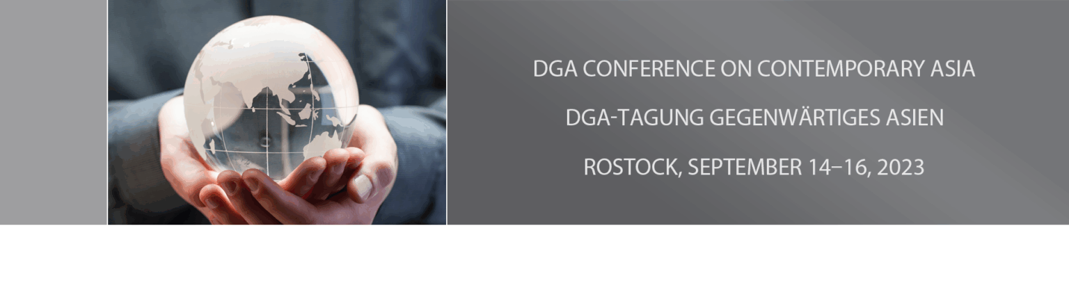 Conference header 2023 DGA