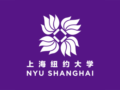NYU Shanghai