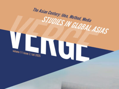 Verge-Journal  | Verge Journal