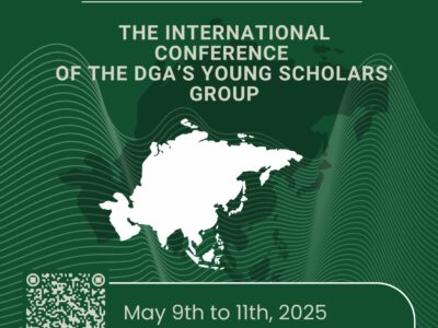 Thinking Futures in Asia