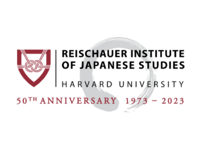 Edwin O. Reischauer Institute of Japanese Studies (RIJS) at Harvard University