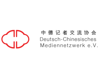 Deutsch-Chinesisches Mediennetzwerk e.V
