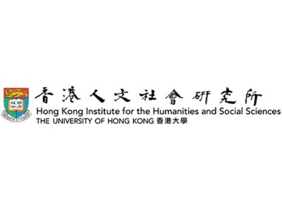 Hong Kong Institute for the Humanities and Social Sciences