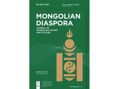 Journal of Mongolian History and Culture Journal of Mongolian History and Culture