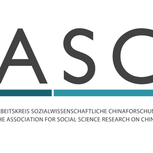 ASC Logos Website 400×300 pxl ASC Logos Website 400×300 pxl