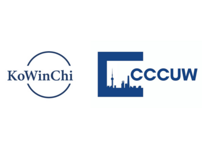 KoWinChi – CCCUW